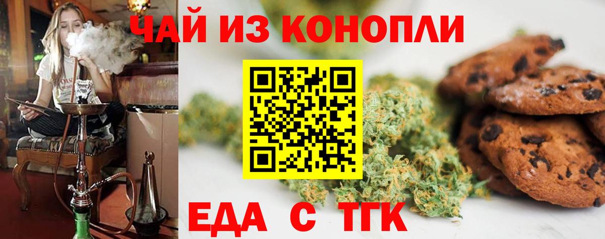 Ликино-Дулёво  Меф  МДМА  Марихуана  Вход с VPN  Мефедрон кристаллы  Гашиш  COCAIN  LSD-25 