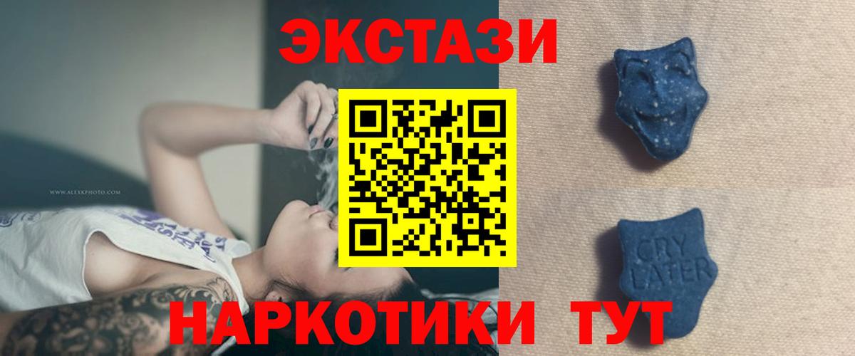 Экстази louis Vuitton Ликино-Дулёво