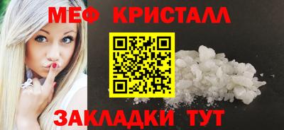 jwh Жуковский
