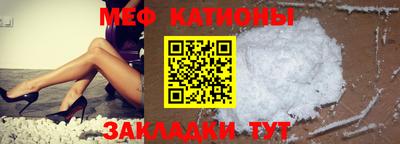 стаф Заводоуковск