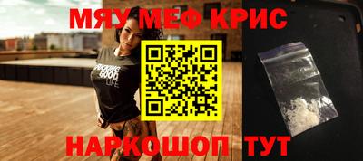 стаф Заводоуковск