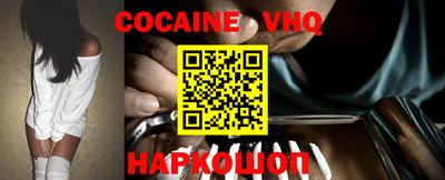 jwh Жуковский