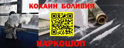 jwh Жуковский