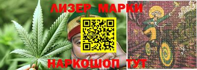 МДМА Заволжье