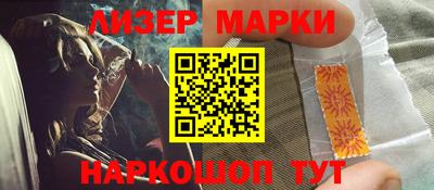 МДМА Заволжье