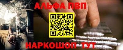 стаф Заводоуковск