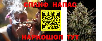 МДМА Заволжье