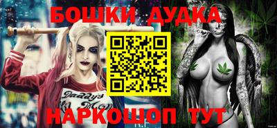 стаф Заводоуковск