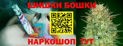 МДМА Заволжье