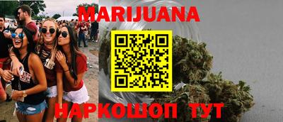 стаф Заводоуковск