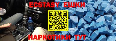 jwh Жуковский