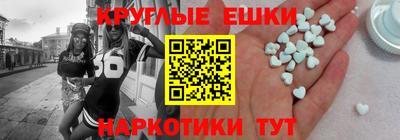 МДМА Заволжье