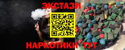 jwh Жуковский