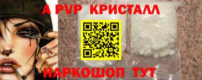 МДМА Заволжье