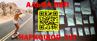jwh Жуковский