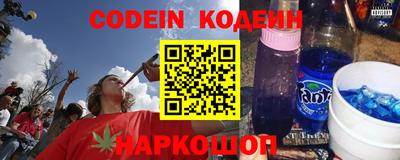 стаф Заводоуковск