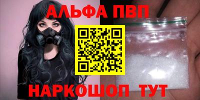 МДМА Заволжье