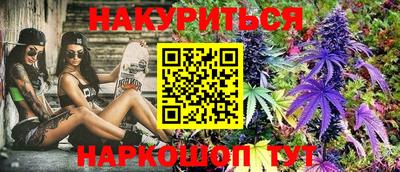 jwh Жуковский