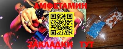 jwh Жуковский