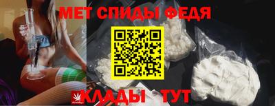 стаф Заводоуковск