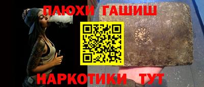 jwh Жуковский