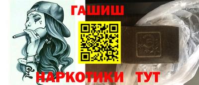 jwh Жуковский