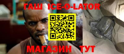 МДМА Заволжье