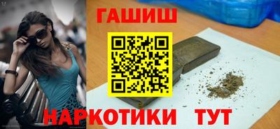 jwh Жуковский