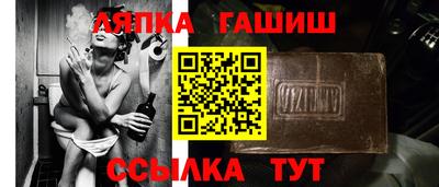 МДМА Заволжье