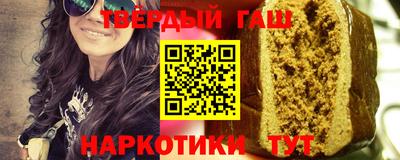 стаф Заводоуковск