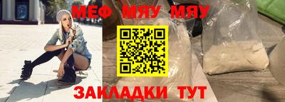 МДМА Заволжье