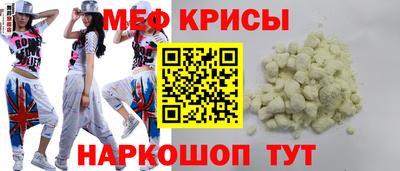 стаф Заводоуковск