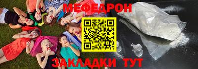 jwh Жуковский