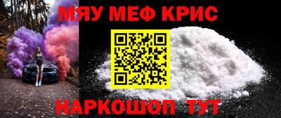 МДМА Заволжье